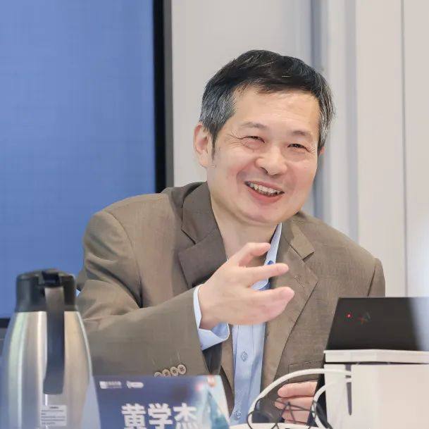 黄学杰