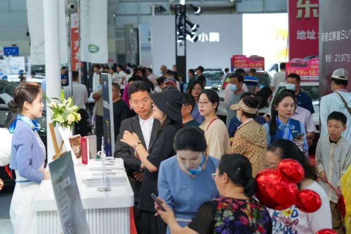 烟台夏季惠民车展