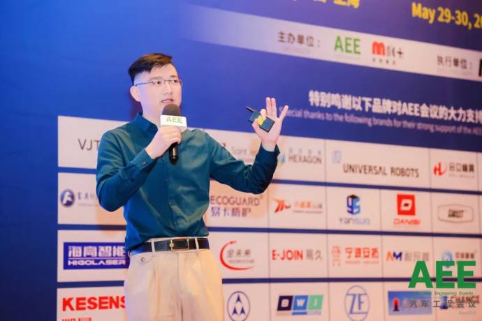 上海国际汽车底盘技术年会