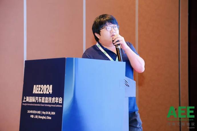 上海国际汽车底盘技术年会