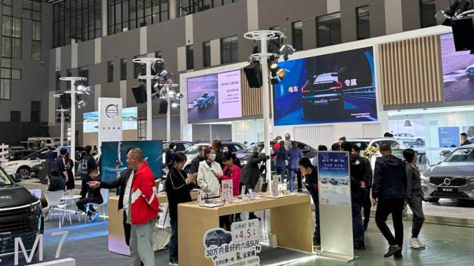 东营新能源汽车展