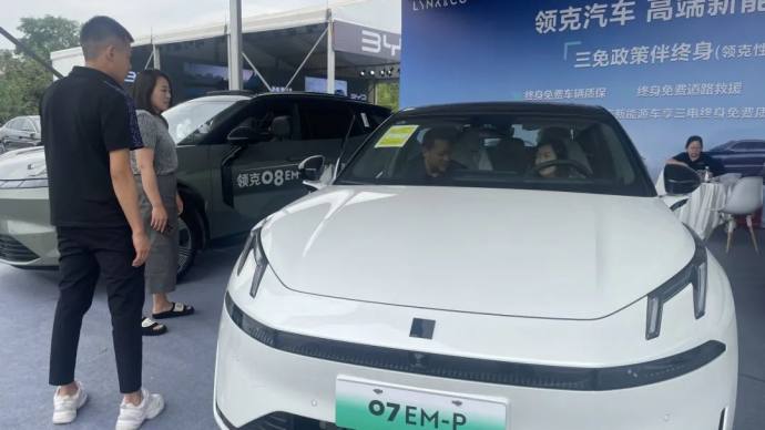 洛阳六一汽车展