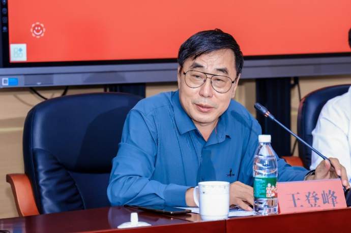汽车新材料大会