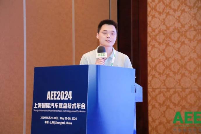上海国际汽车底盘技术年会