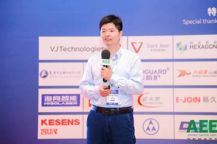 上海国际汽车底盘技术年会