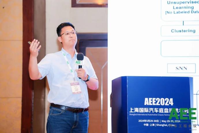 上海国际汽车底盘技术年会