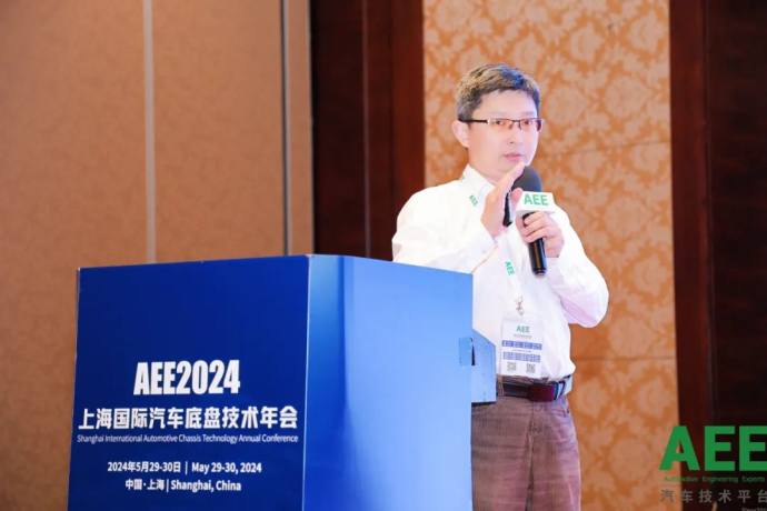 上海国际汽车底盘技术年会
