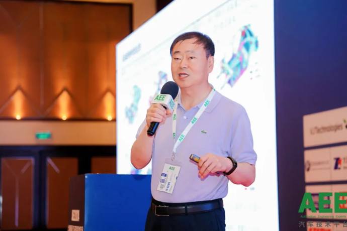 上海国际汽车底盘技术年会
