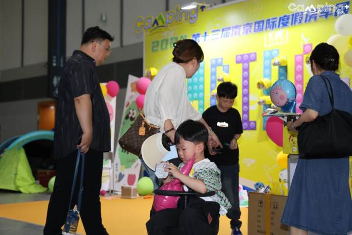 南京国际度假房车展