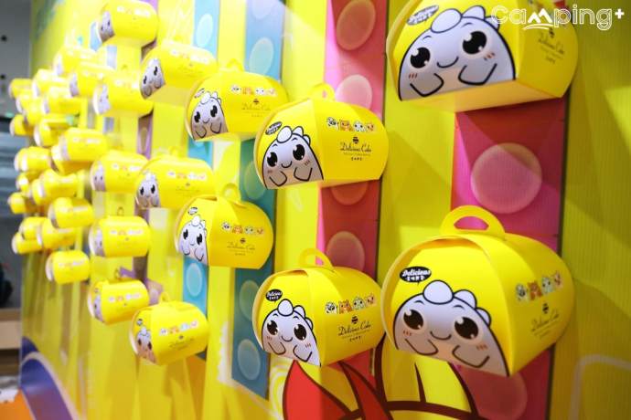 南京国际度假房车展
