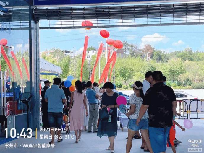 永州市夏季车展