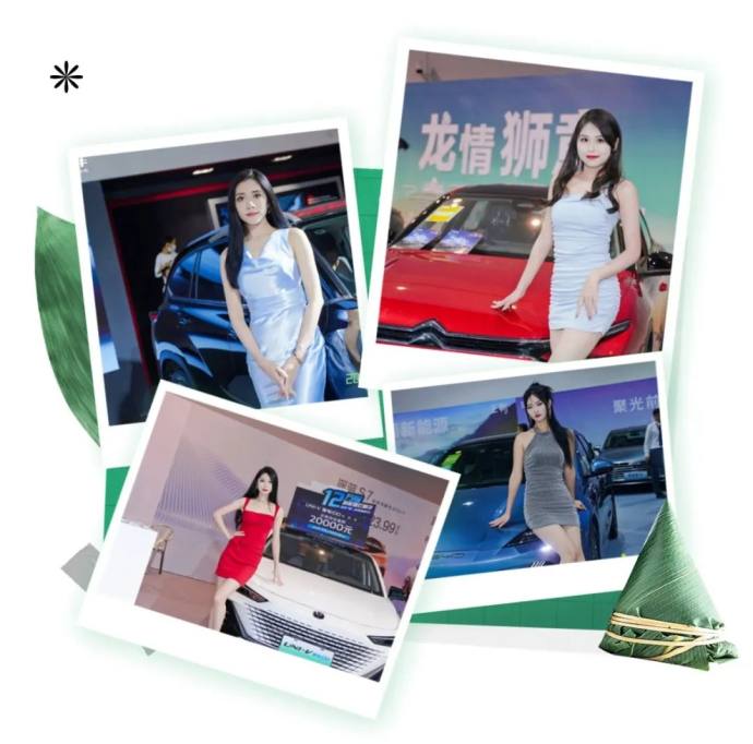 绍兴端午车展