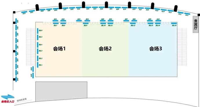重庆新能源一体压铸三电系统车身盛会