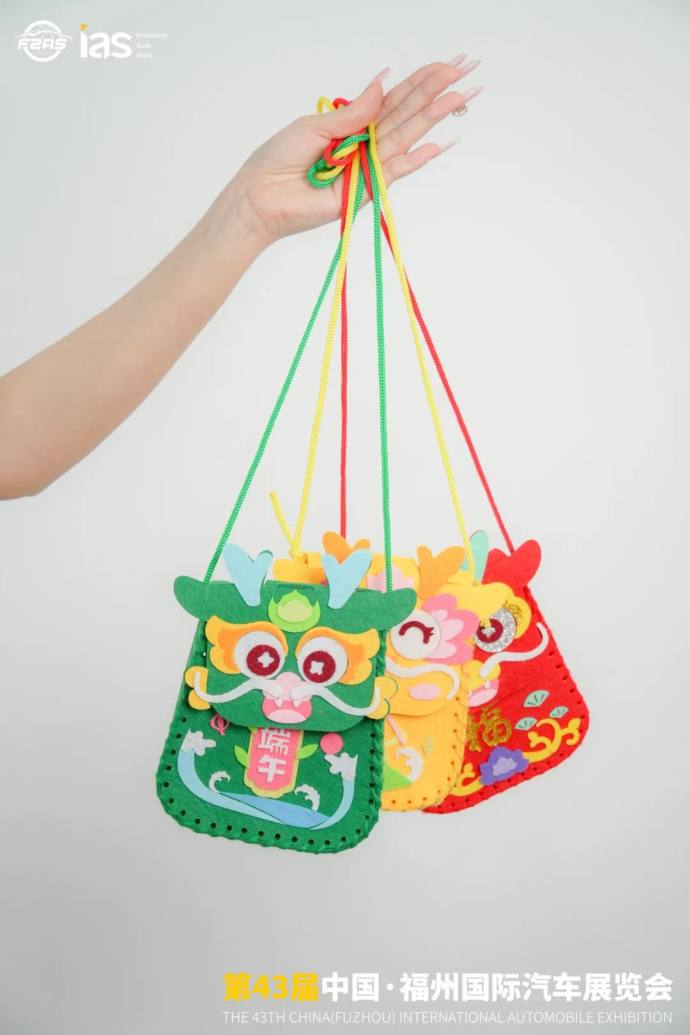 福州端午车展