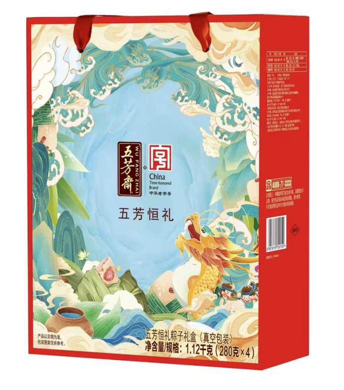 重庆国际车展