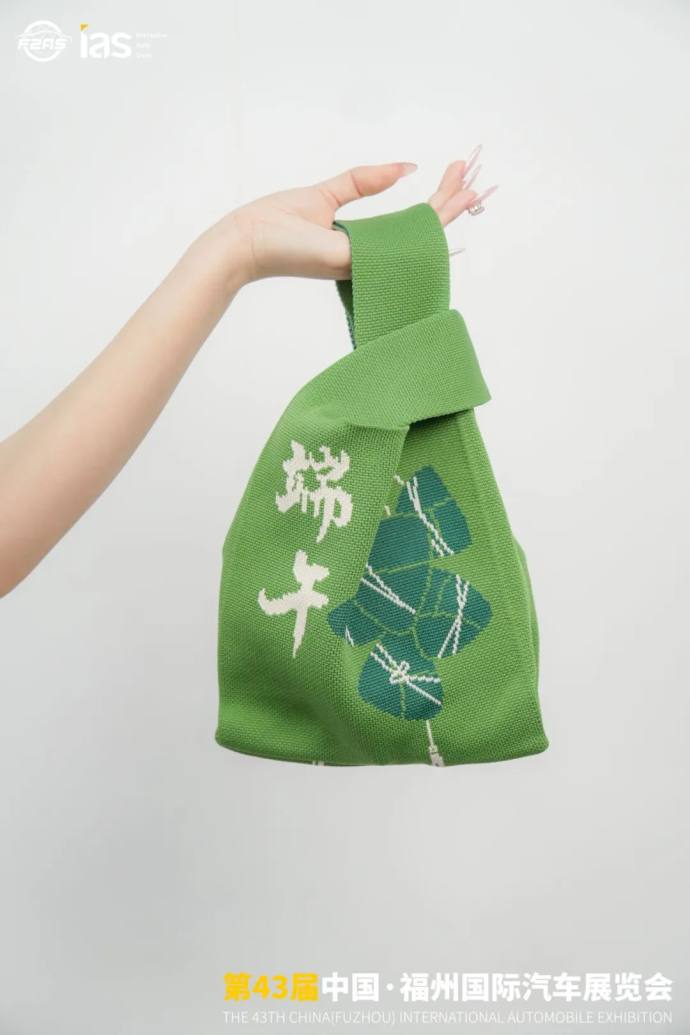福州端午车展