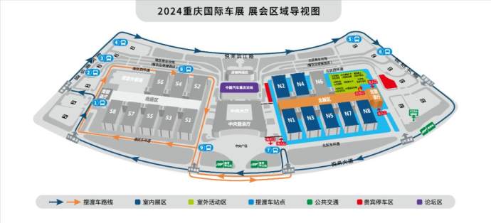 重庆国际车展