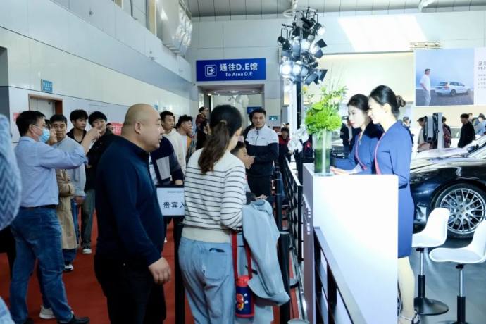 烟台夏季惠民车展