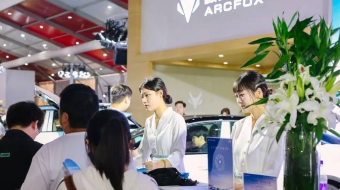 洛阳河洛国际车展