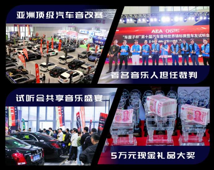 九州秋季展