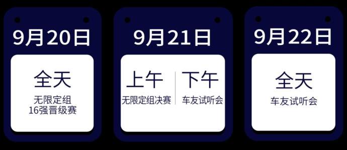 九州秋季展