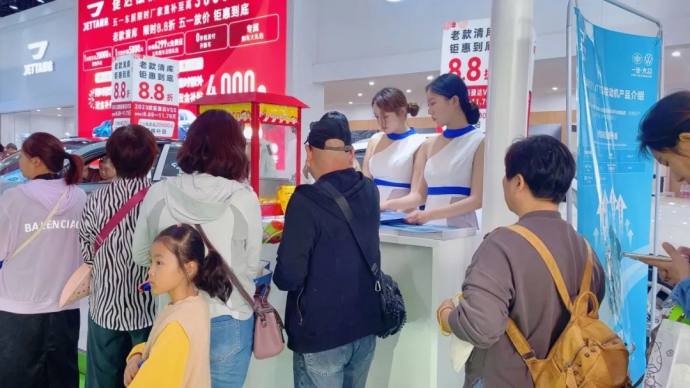 洛阳河洛国际车展