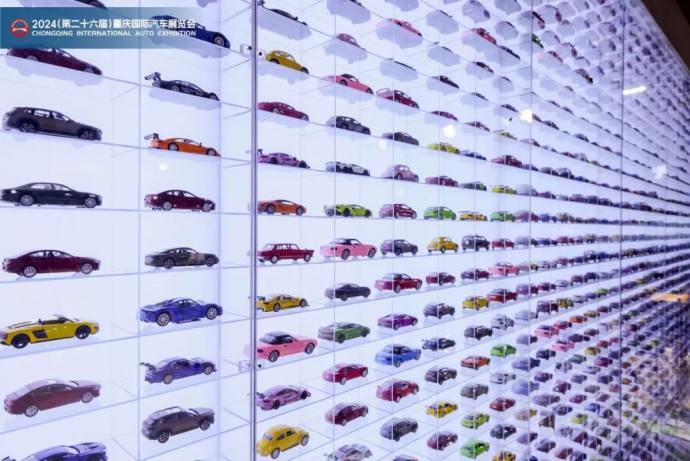 重庆国际车展