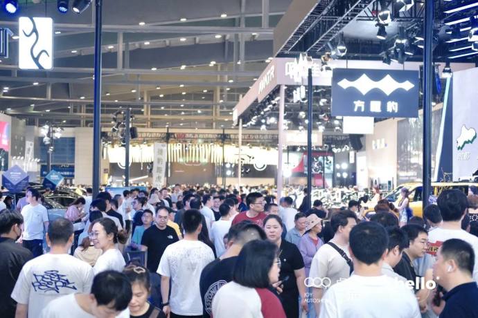 无锡国际车展
