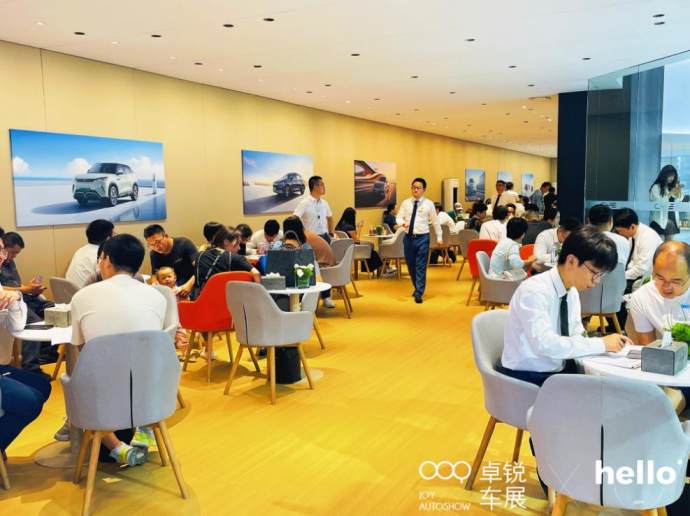 无锡国际车展