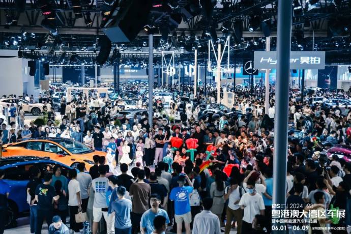 粤港澳大湾区车展