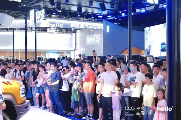 无锡国际车展