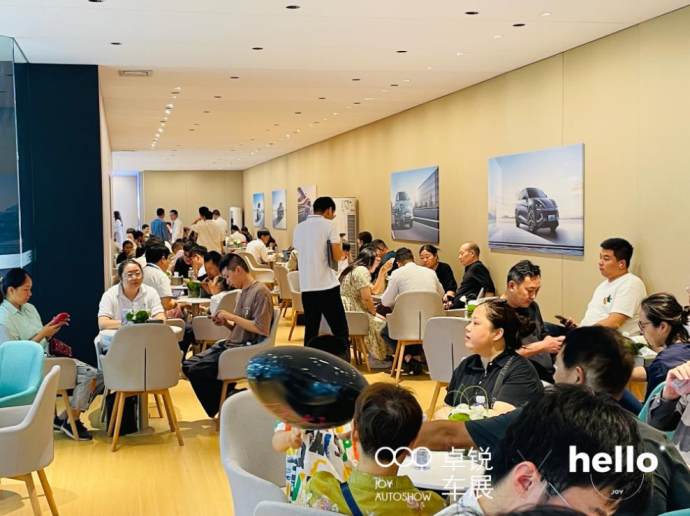 无锡国际车展