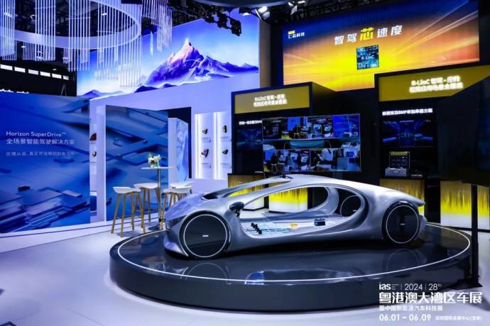 粤港澳大湾区车展