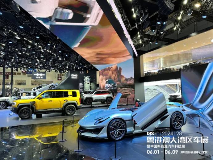 粤港澳大湾区车展