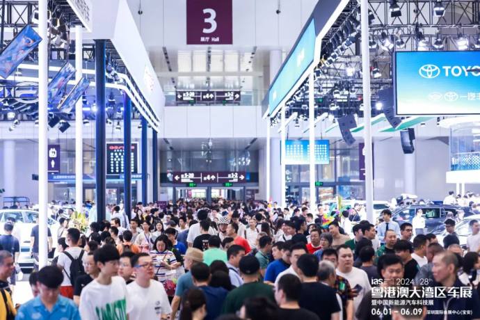 粤港澳大湾区车展