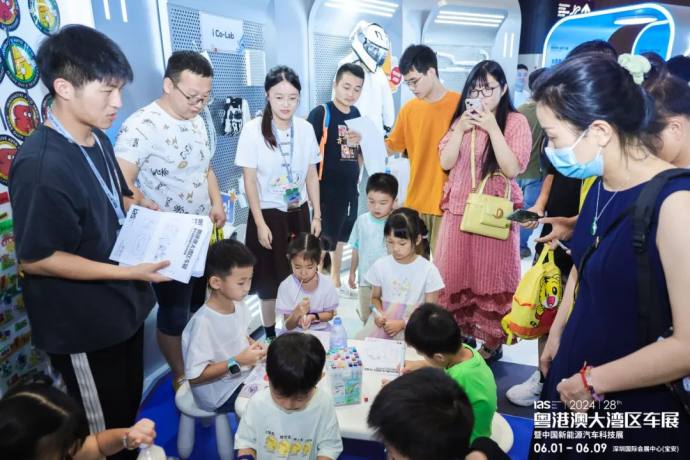 粤港澳大湾区车展