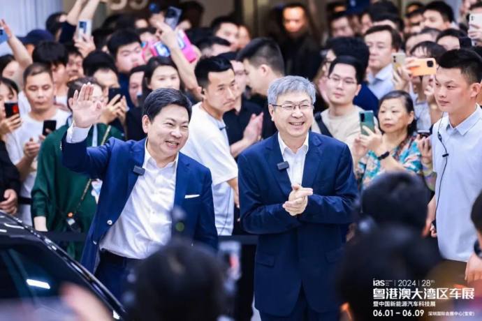 粤港澳大湾区车展