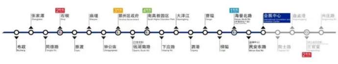 宁波车博会