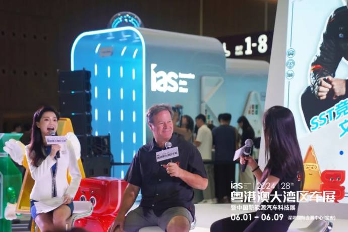 粤港澳大湾区车展