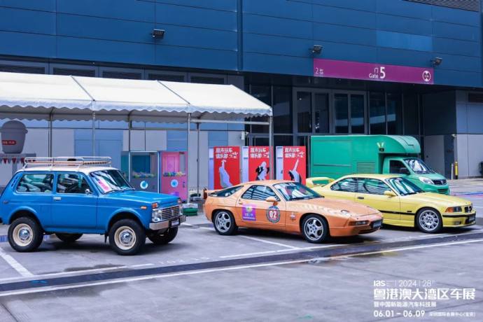 粤港澳大湾区车展