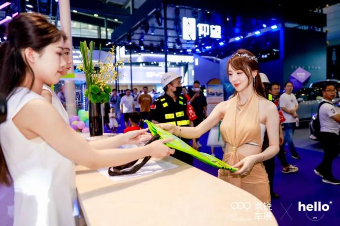 无锡国际车展