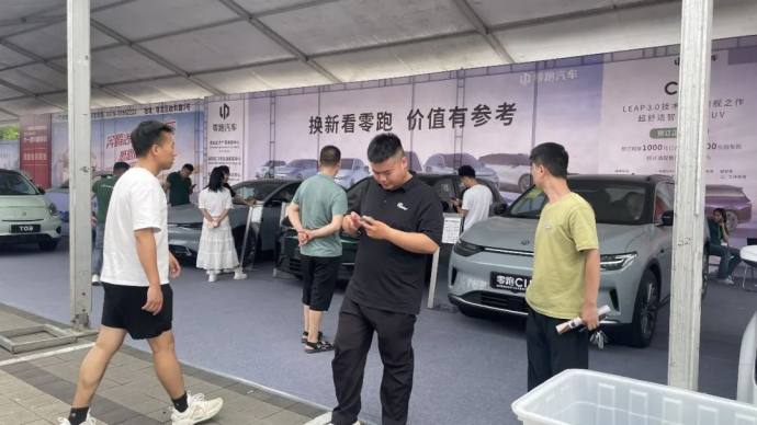 洛阳夏季车展