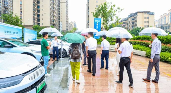 南昌市新能源汽车下乡