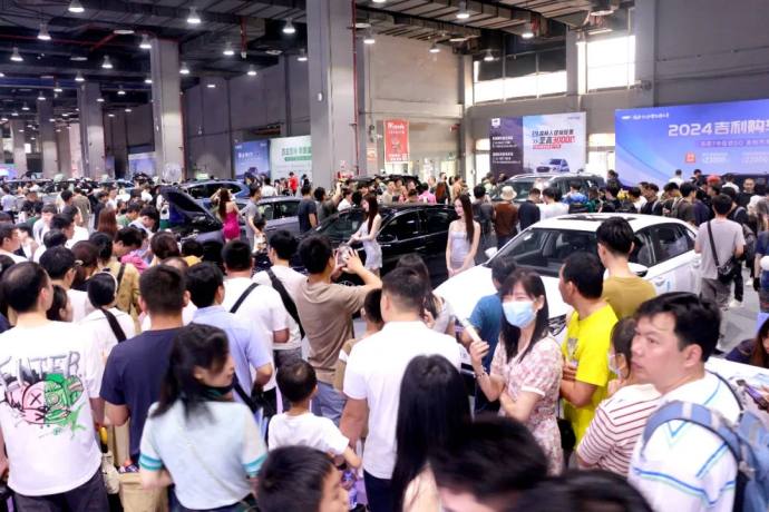 端午华南国际车展