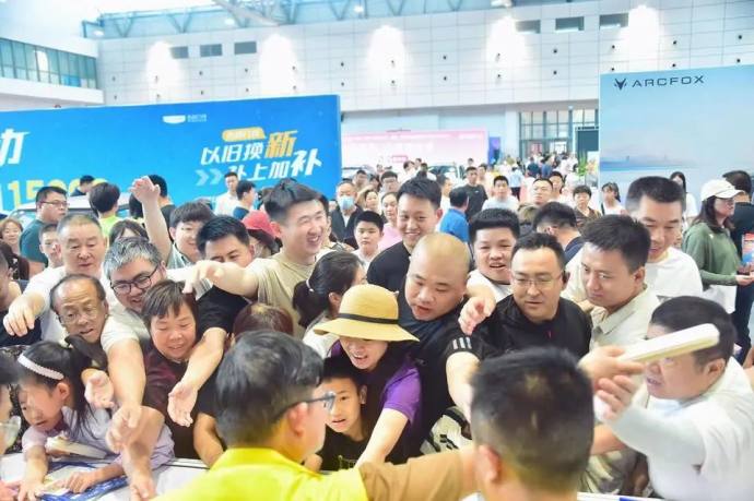 槐荫惠民车展