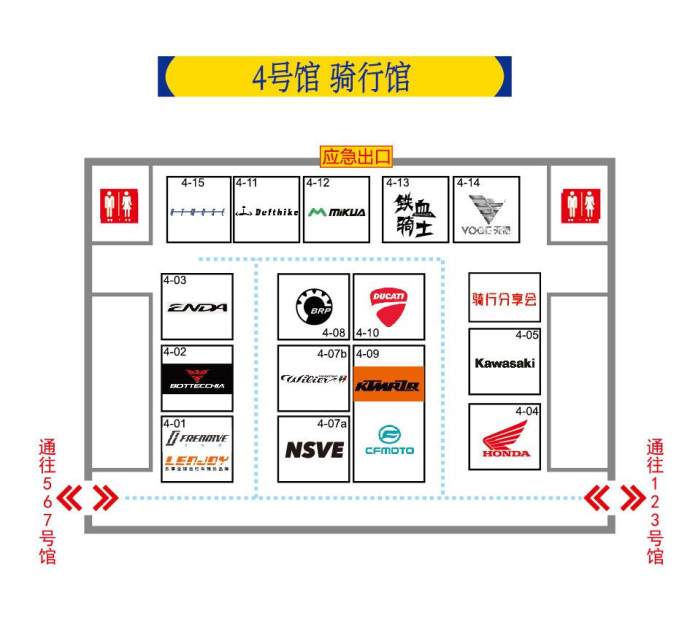 宁波车博会