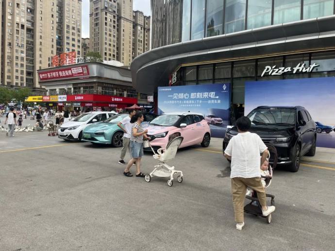 进贤车展