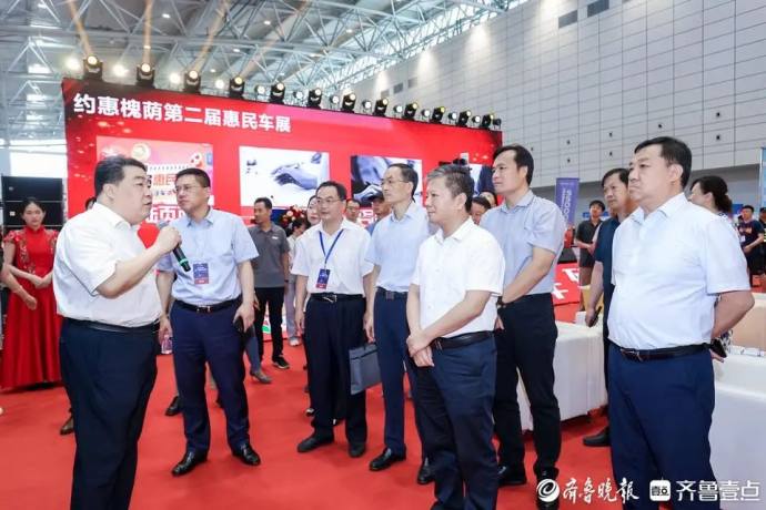 槐荫惠民车展