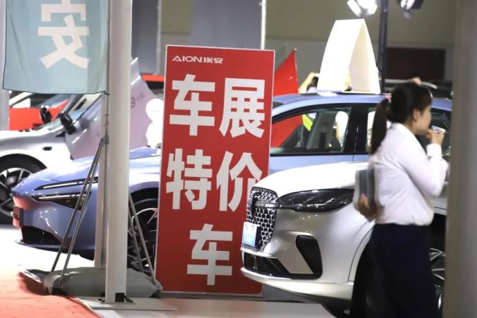 烟台夏季惠民车展
