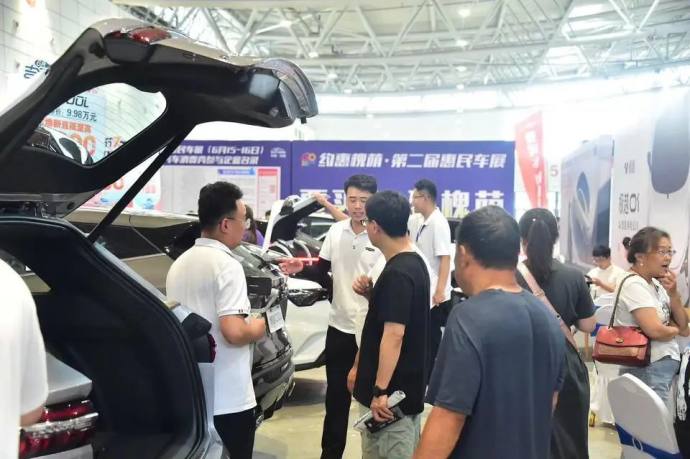 槐荫惠民车展